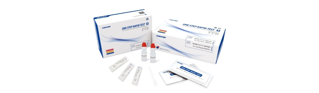 COVID-19 Test Kits